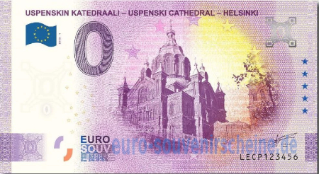 LECP-2024-1 USPENSKIN KATEDRAALI - USPENSKI CATHEDRAL - HELSINKI 