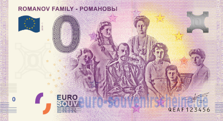 QEAF-2019-1 ROMANOV FAMILY - РОМАНОВЫ 