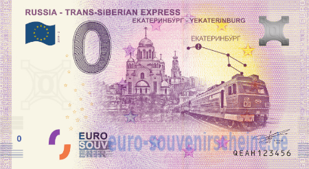 QEAH-2019-2 RUSSIA - TRANS-SIBERIAN EXPRESS ЕКАТЕРИНБУРГ - YEKATERINBURG