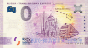 RUSSIA - TRANS-SIBERIAN EXPRESS